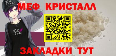 трава Тверь