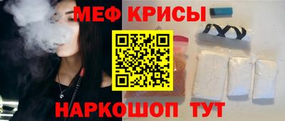 трава Тверь