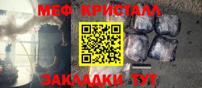 трава Тверь