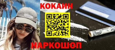 трава Тверь