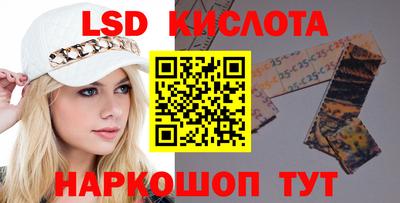 дмт Тара