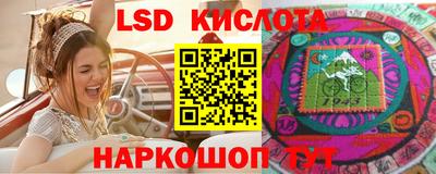 трава Тверь