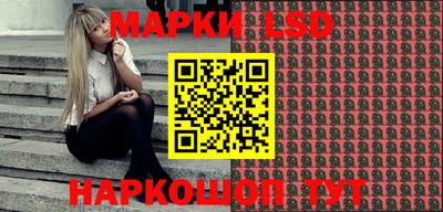трава Тверь