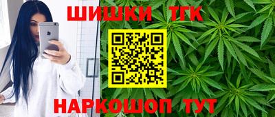 дмт Тара