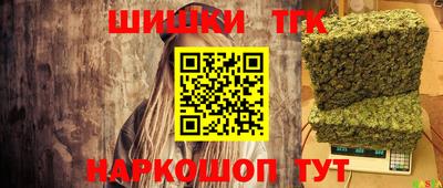 дмт Тара