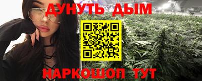трава Тверь