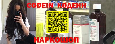 трава Тверь