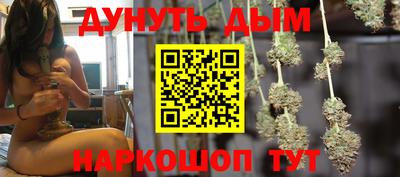 дмт Тара