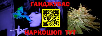 трава Тверь
