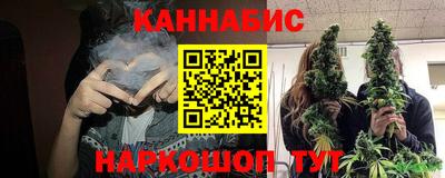 трава Тверь