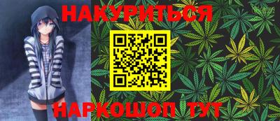 мдма Татарск