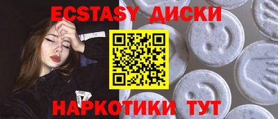 трава Тверь