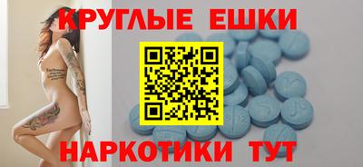 дмт Тара