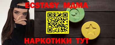 трава Тверь