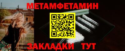 дмт Тара