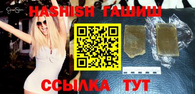 мдма Татарск