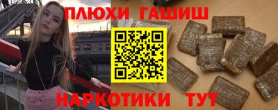 трава Тверь