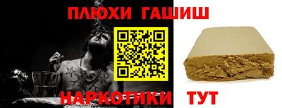 трава Тверь
