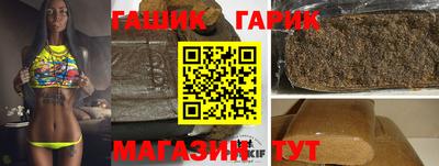 трава Тверь