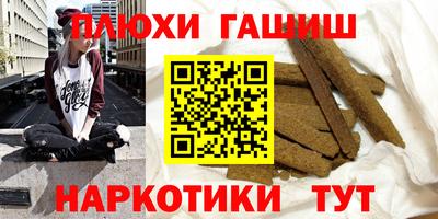 мдма Татарск