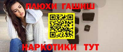 мдма Татарск