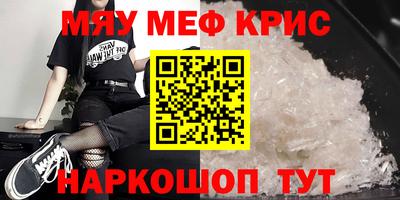 дмт Тара